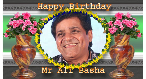 Bandla App Website Image