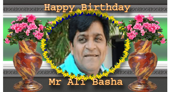 Bandla App Website Image