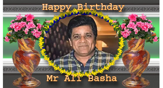 Bandla App Website Image