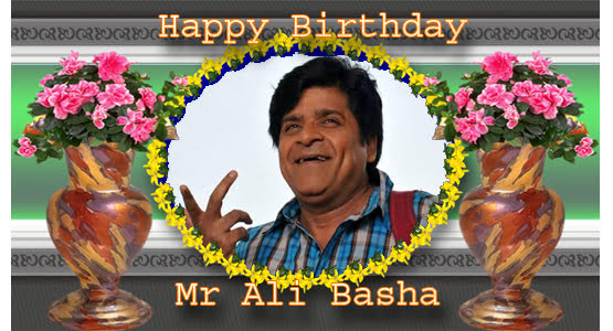 Bandla App Website Image