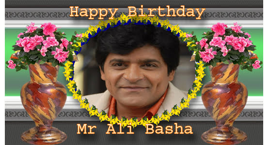 Bandla App Website Image