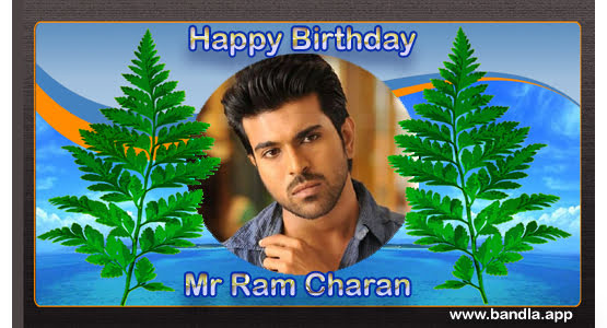 Bandla App Website Image