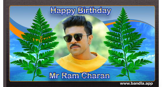 Bandla App Website Image