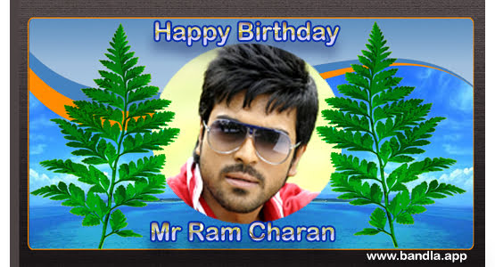 Bandla App Website Image