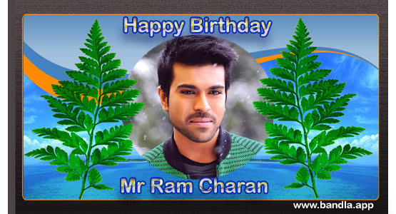 Bandla App Website Image