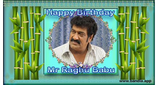 Bandla App Website Image