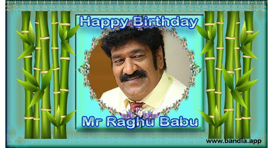 Bandla App Website Image