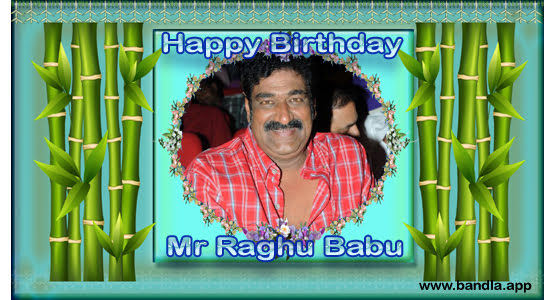 Bandla App Website Image