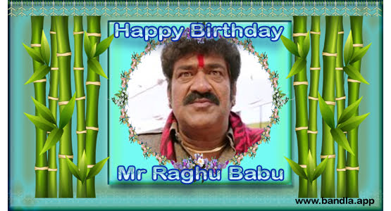 Bandla App Website Image