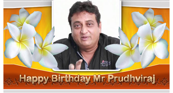 Bandla App Website Image