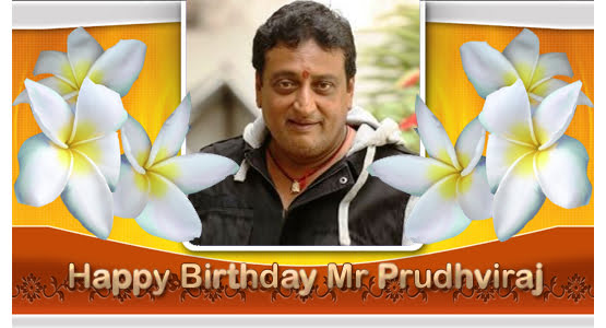 Bandla App Website Image