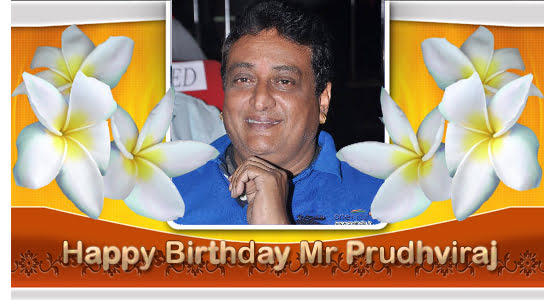 Bandla App Website Image