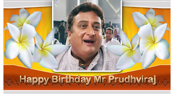 Bandla App Website Image