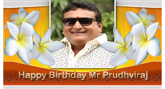 Bandla App Website Image