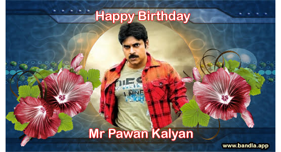 Bandla App Website Image