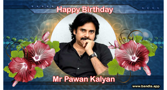 Bandla App Website Image