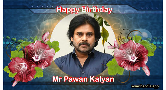 Bandla App Website Image