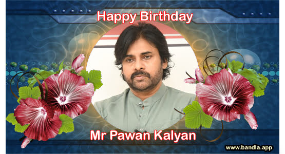 Bandla App Website Image