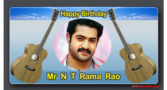 Bandla App Website Image