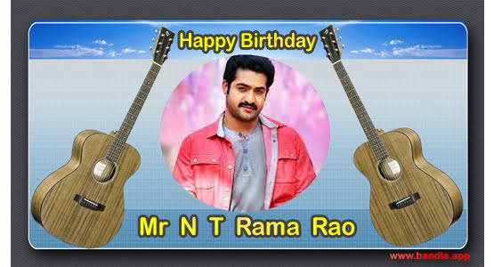 Bandla App Website Image