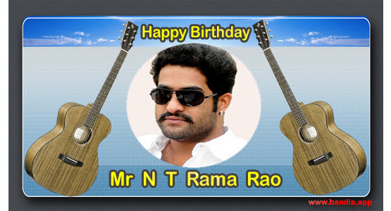 Bandla App Website Image