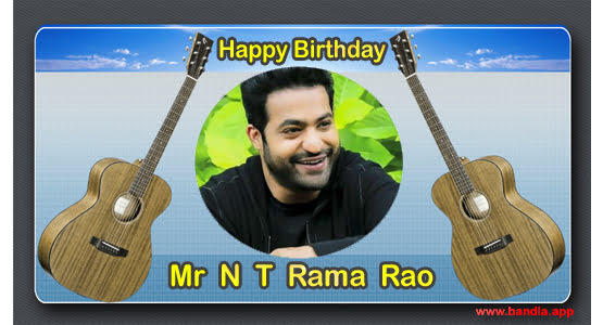 Bandla App Website Image