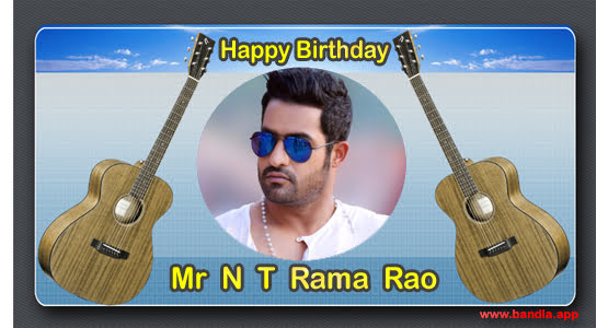 Bandla App Website Image