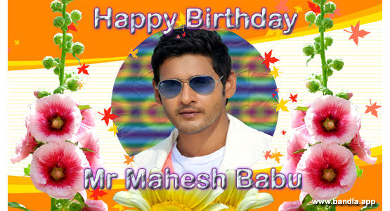 Bandla App Website Image