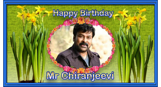 Bandla App Website Image