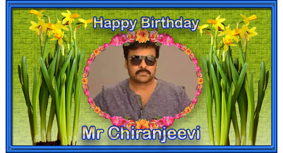 Bandla App Website Image