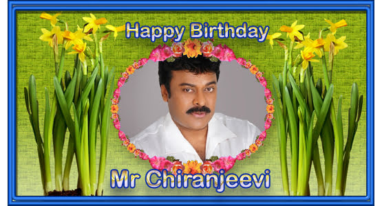 Bandla App Website Image