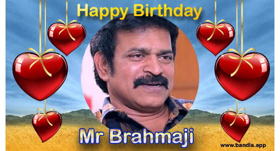 Bandla App Website Image