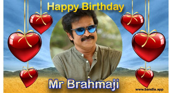 Bandla App Website Image