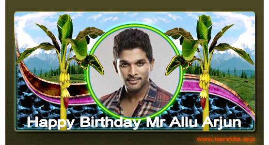 Bandla App Website Image