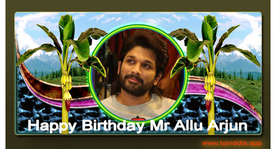 Bandla App Website Image