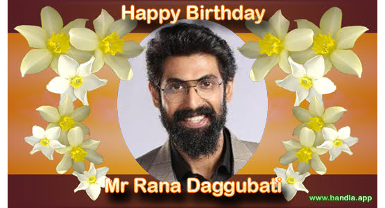 Bandla App Website Image