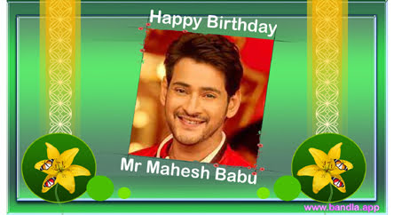 Bandla App Website Image