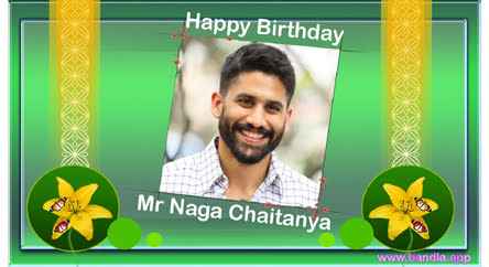 Bandla App Website Image