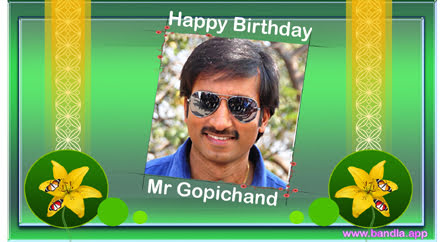 Bandla App Website Image