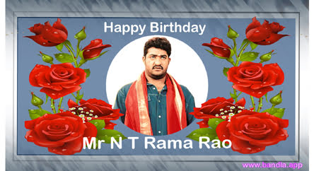 Bandla App Website Image