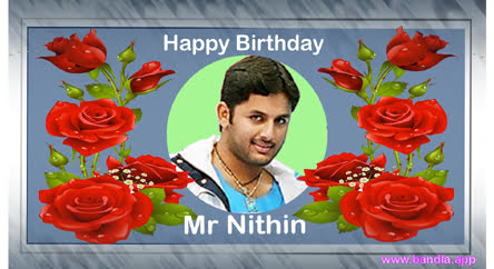 Bandla App Website Image