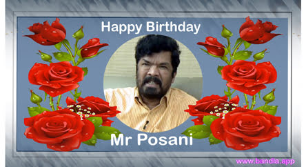 Bandla App Website Image