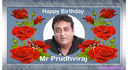 Bandla App Website Image