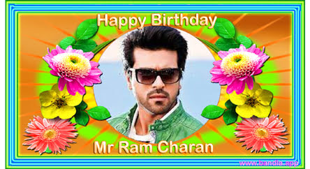 Bandla App Website Image