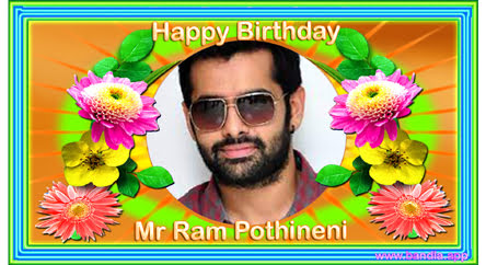 Bandla App Website Image