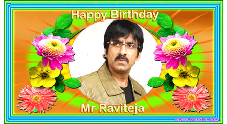 Bandla App Website Image