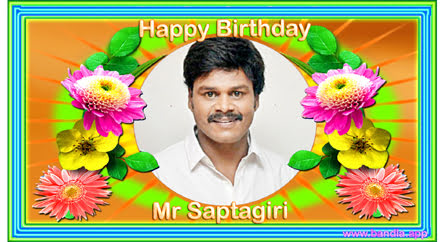 Bandla App Website Image