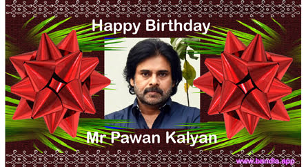 Bandla App Website Image