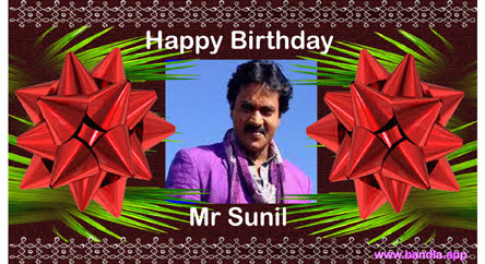 Bandla App Website Image