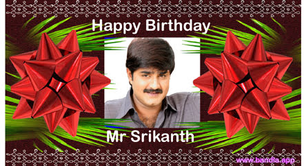 Bandla App Website Image